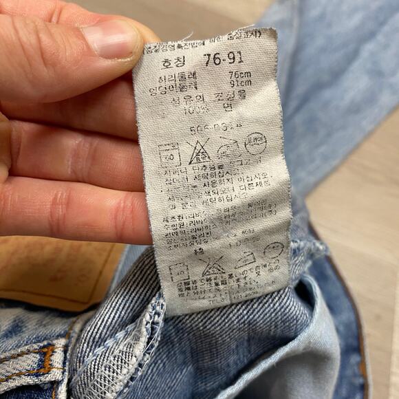 Vintage Levi's 506 Comfort Straight Fit Jeans 30x32 Made in Philippines - Picture 9 of 11